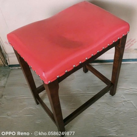 Saddle Red : Ghế Quầy Bar , Đảo Bếp - H74cm